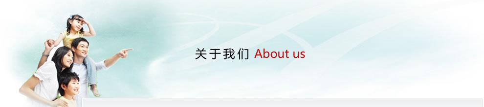 国徽制作生产车间