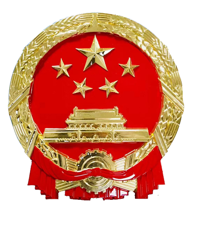 国徽厂家