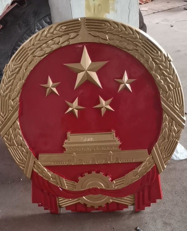 80国徽