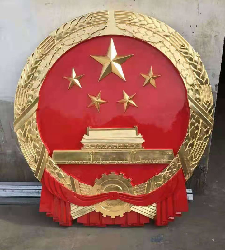 贴金国徽