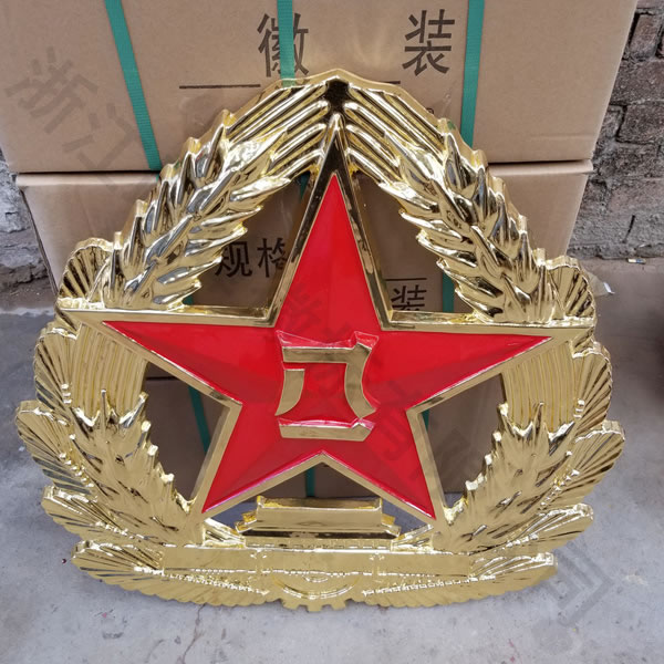 军徽定做