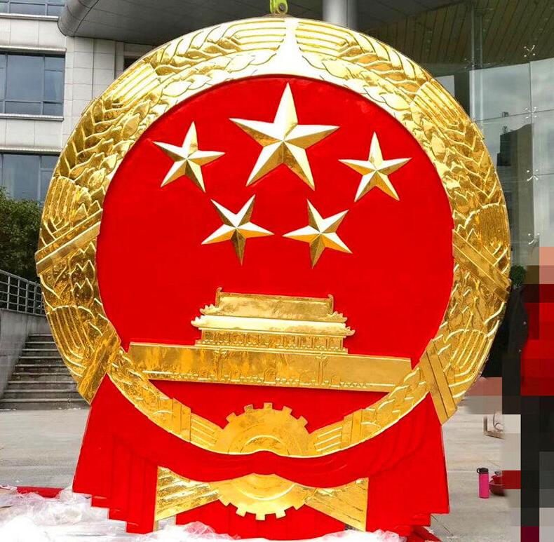 国徽厂家