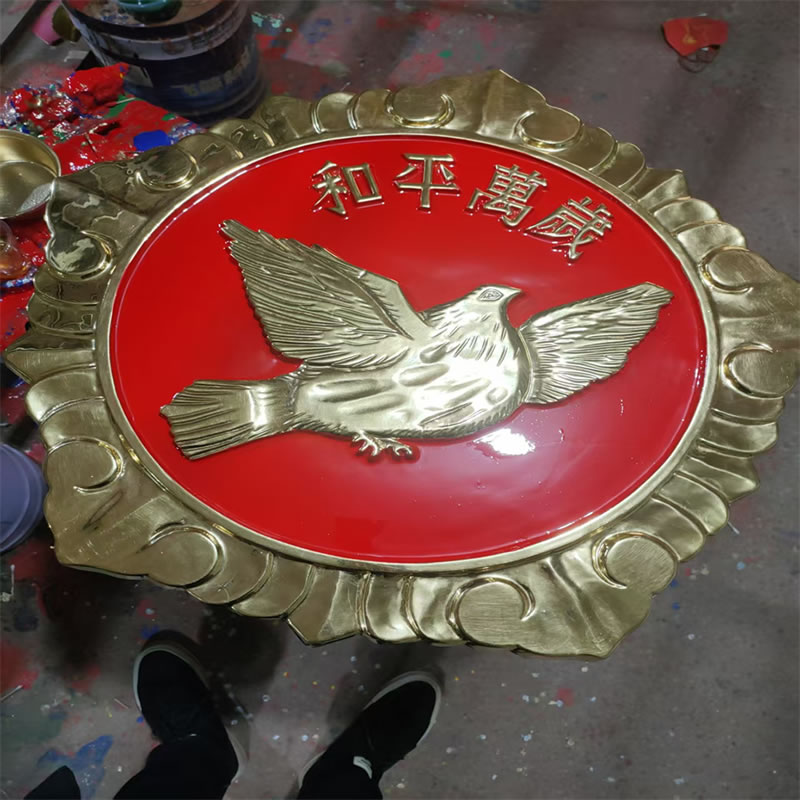 警徽定做